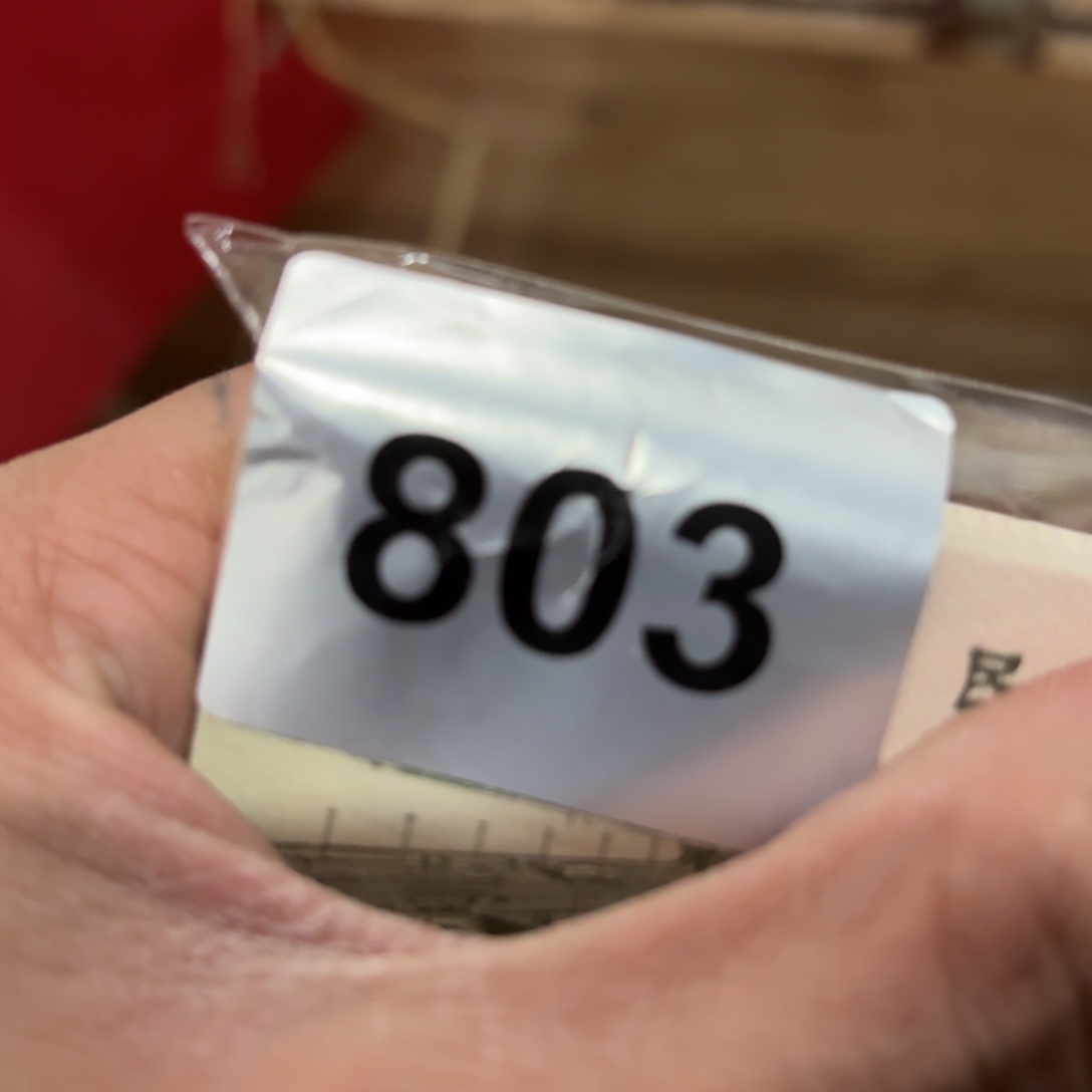 玉457467577677667756666