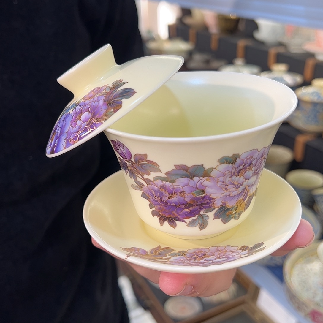 盖碗很漂亮我很喜欢