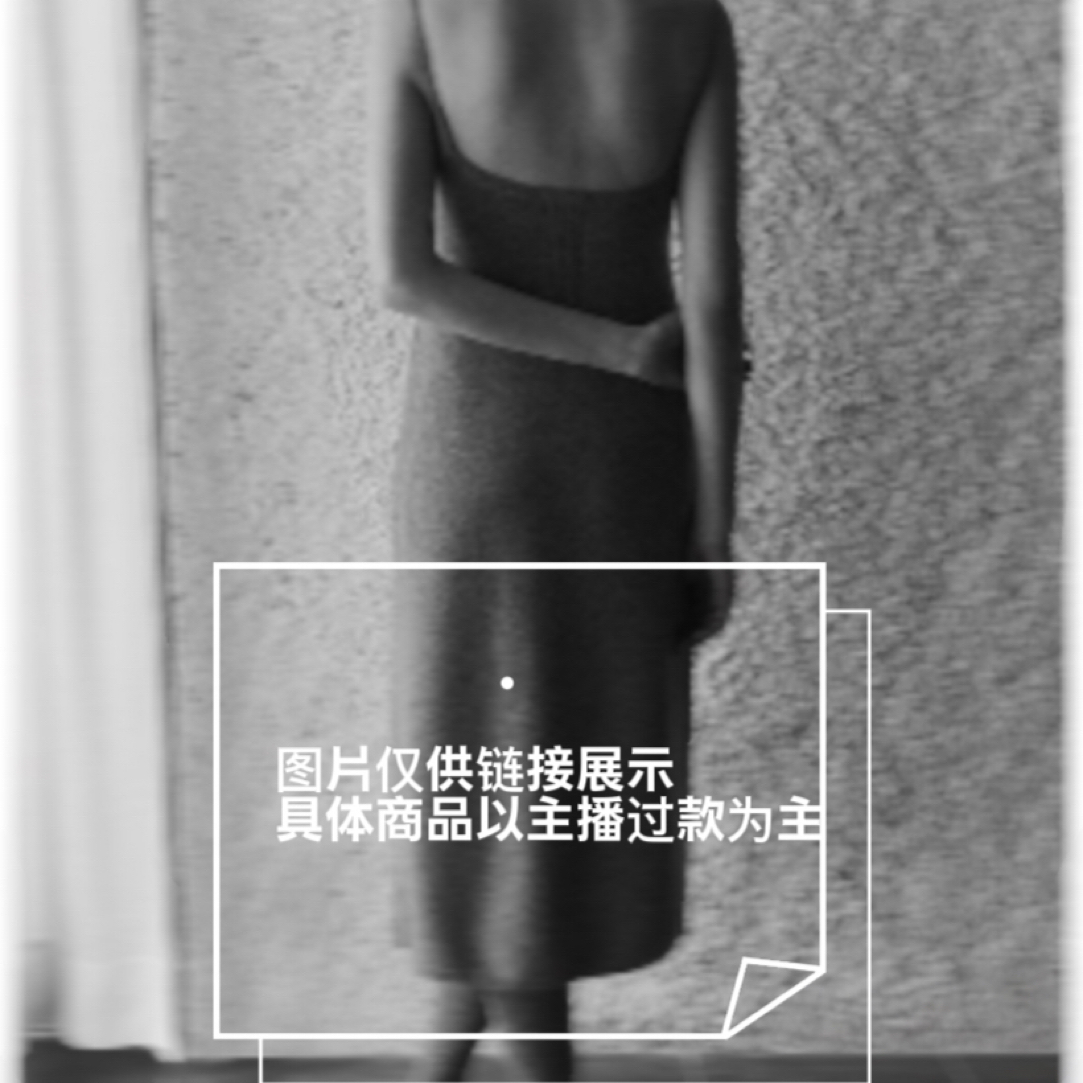 【XIAOHUIHUI】   不费力时髦氛围感 半裙