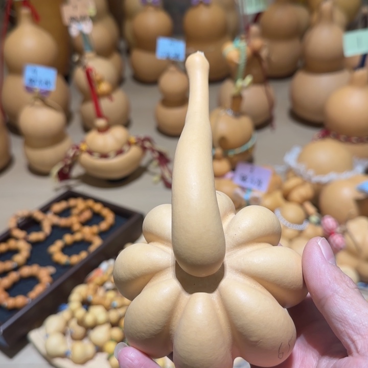 如意葫芦葫芦葫芦