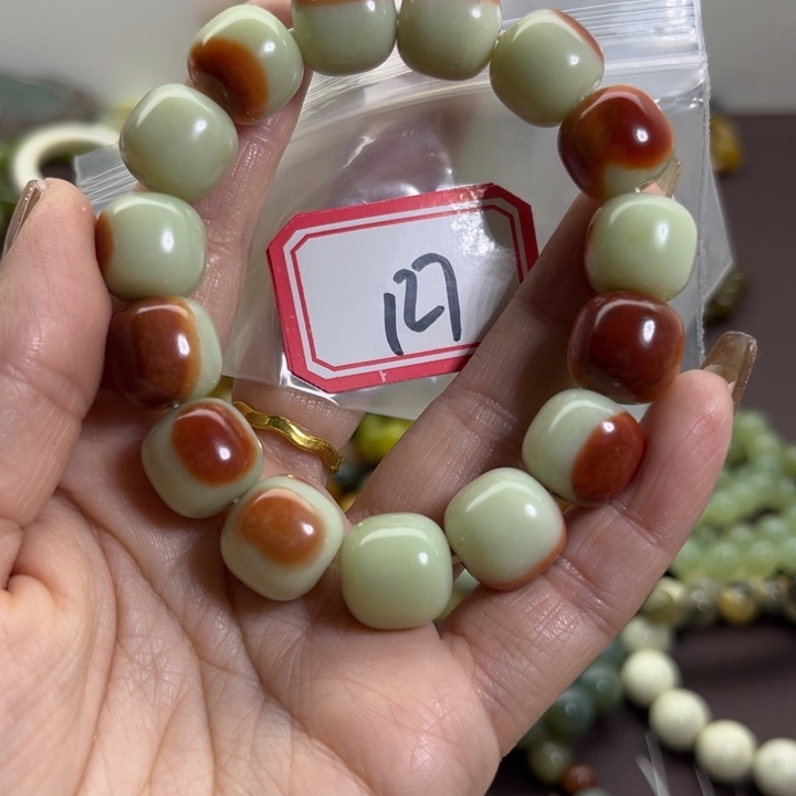 ℒ***࿈蛇纹石玉未镶嵌手链