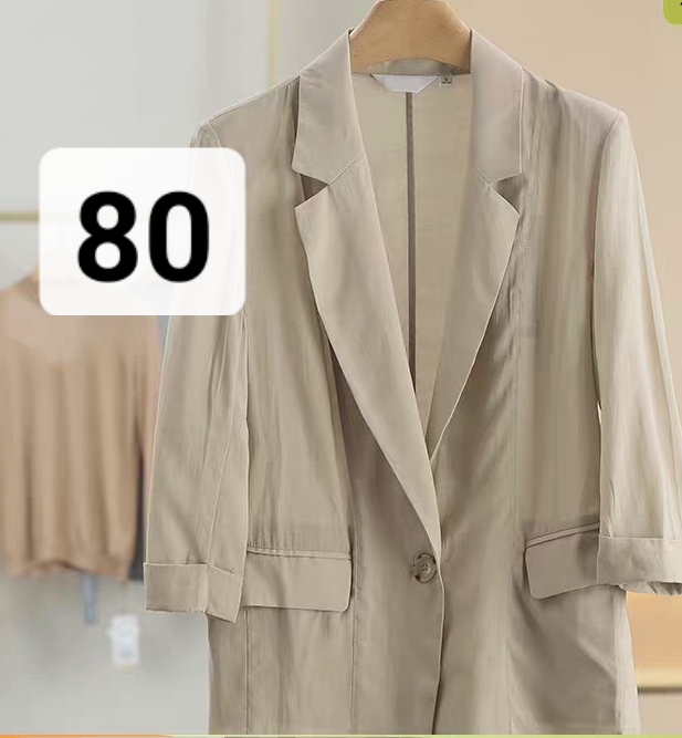 【仓库-80】---西装