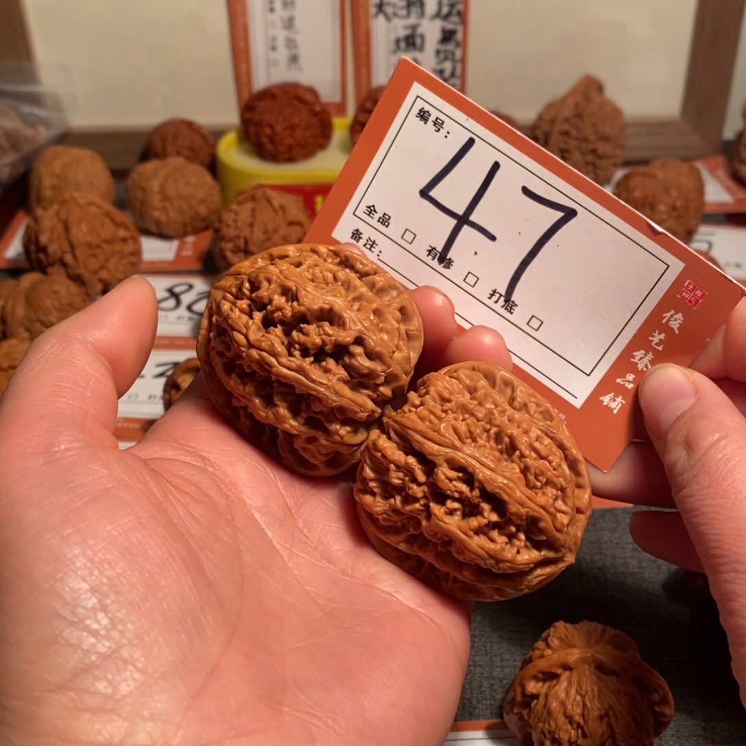 文玩核桃吊坠45/45粗筋47