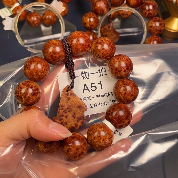 柏木（崖柏）其他七*51