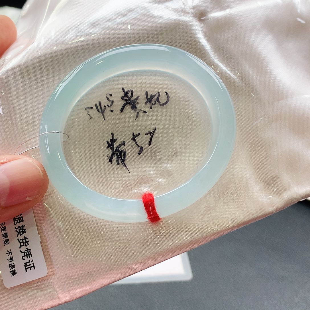 未镶嵌手镯翡翠天然翡翠手镯