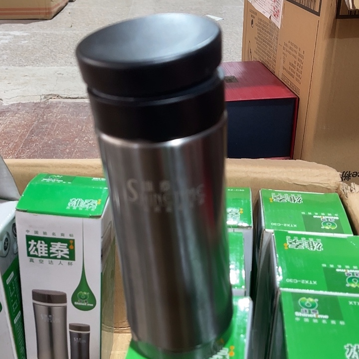 玻璃雄泰保温杯300毫升