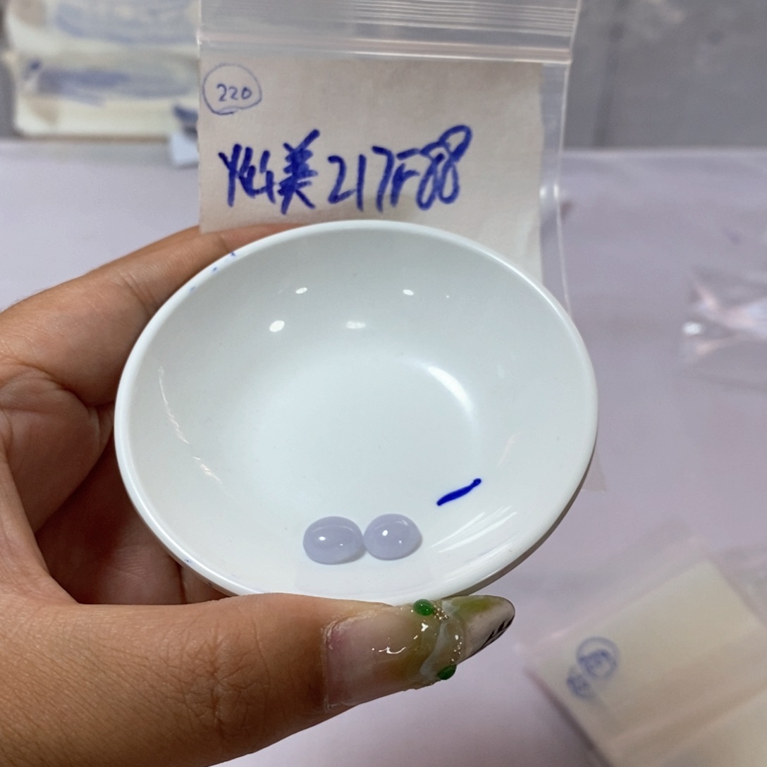 定制翡翠未镶嵌灿**光