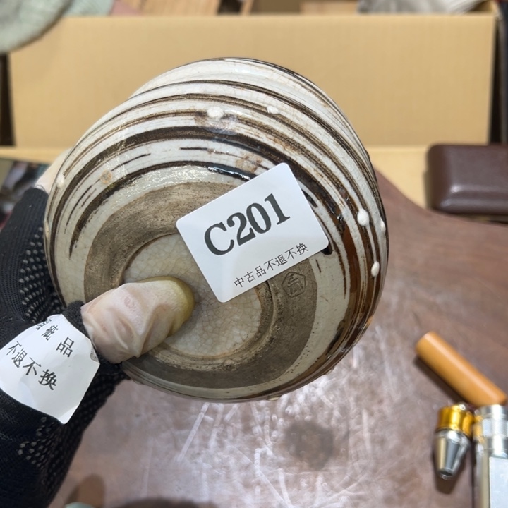 瓷器周边默认瑕疵1蜗*