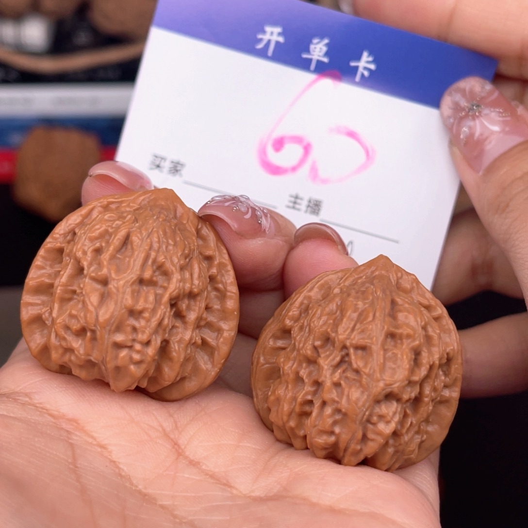 桃核吊坠红狮子34+尺寸y