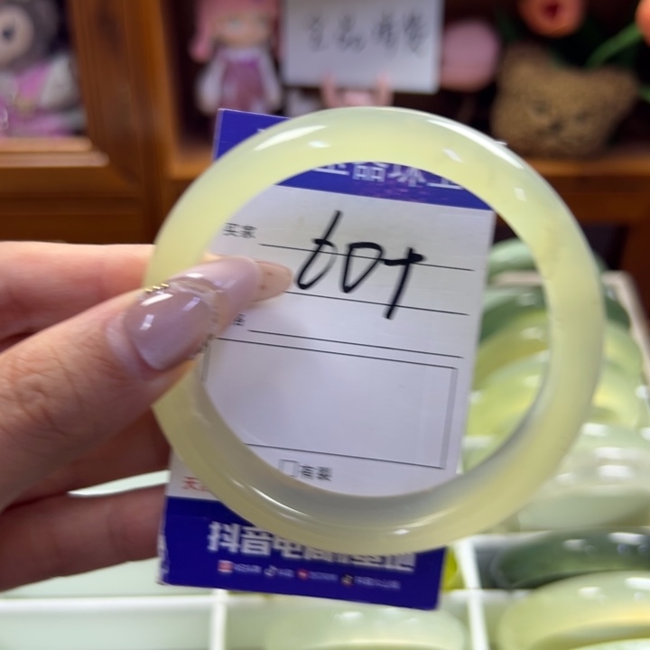 蛇纹石玉未镶嵌手镯361