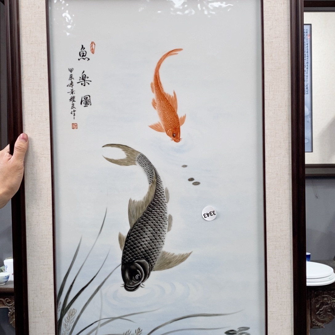 摆件吴义松陶瓷直播间3343