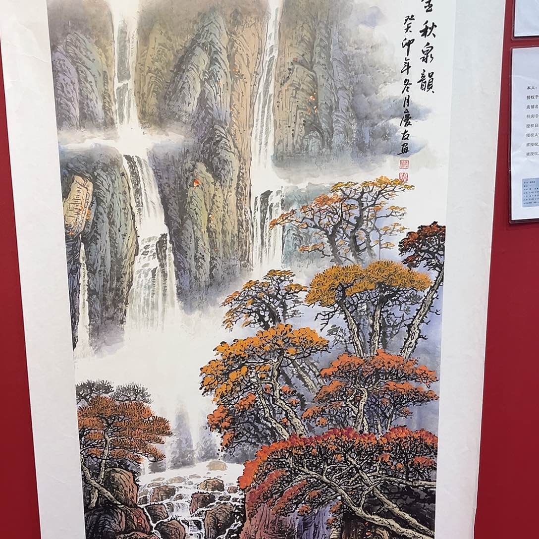 国画手绘作品国会作品