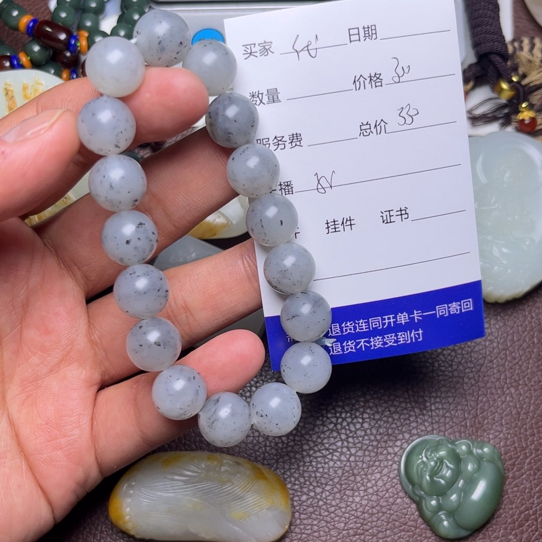 和田玉手链未镶嵌代*