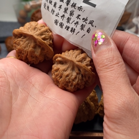 刚****吊坠文玩核桃全40秦闷