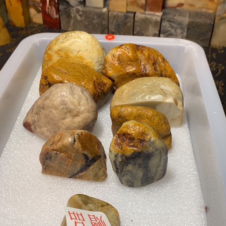 昌化鸡血石印章石