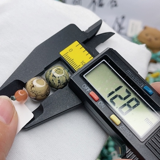 南红玛瑙珠宝奇石未镶嵌