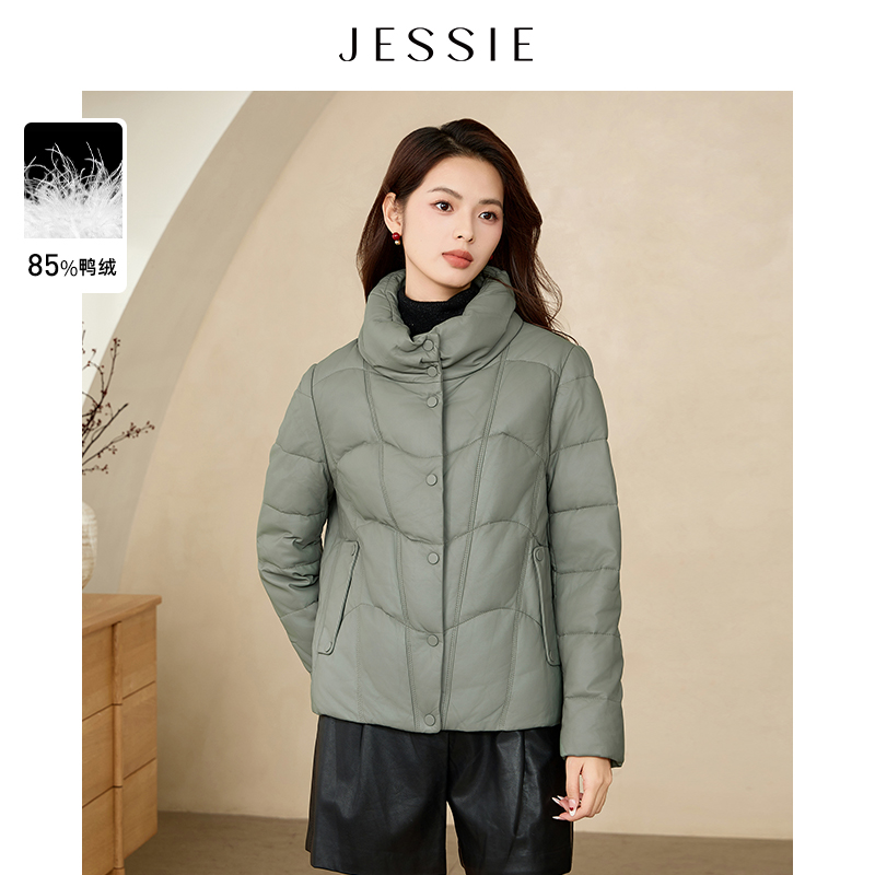 【刘校长专属】JESSIE轻奢高端立领鸭绒女新装轻薄简约保暖外套