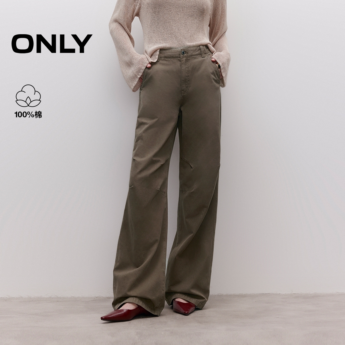 【琥珀流光】ONLY2025秋季高腰宽松长裤阔腿裤牛仔裤女|125332015
