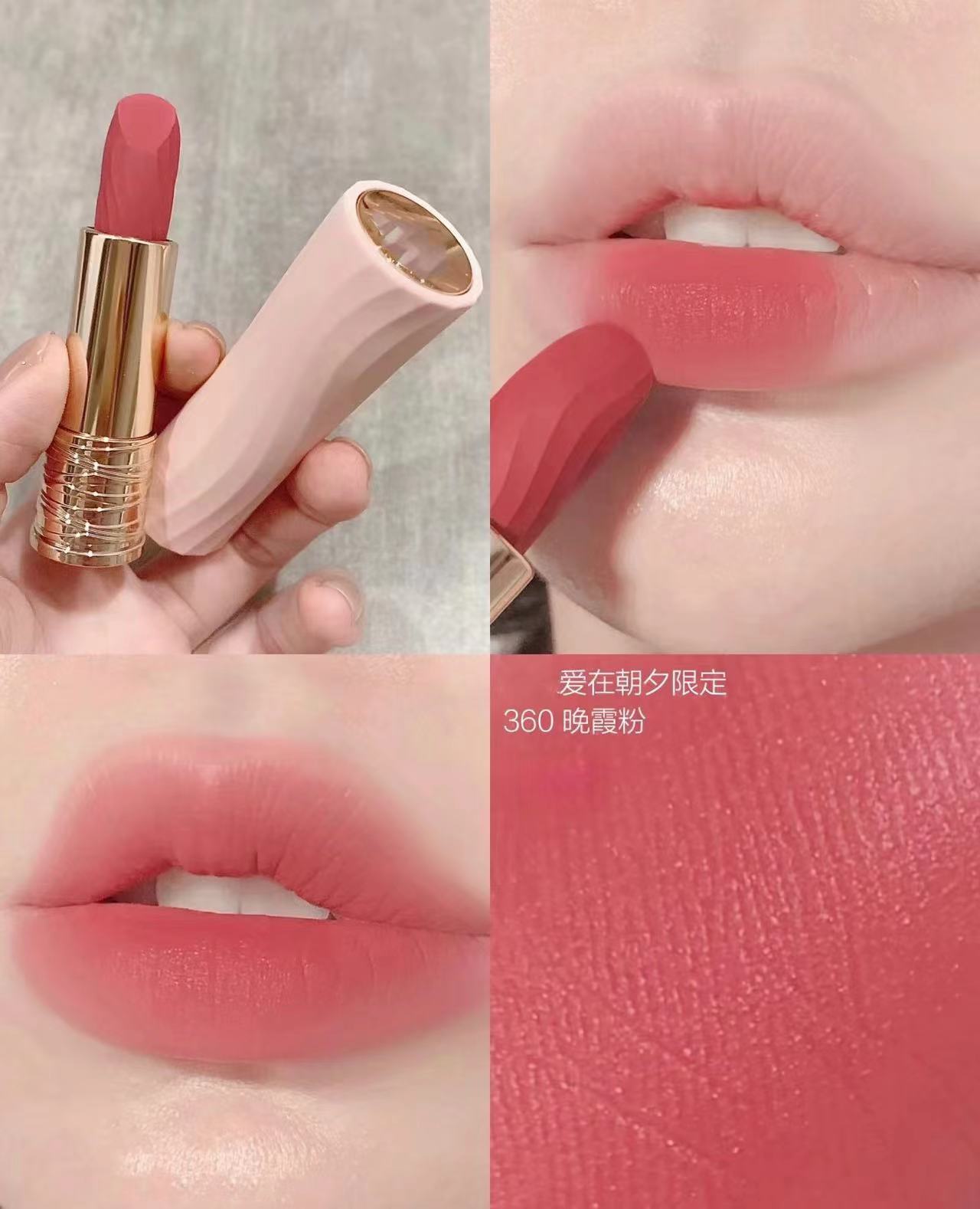 【39的点进来这里选】直专链接 彩妆口红护肤百货