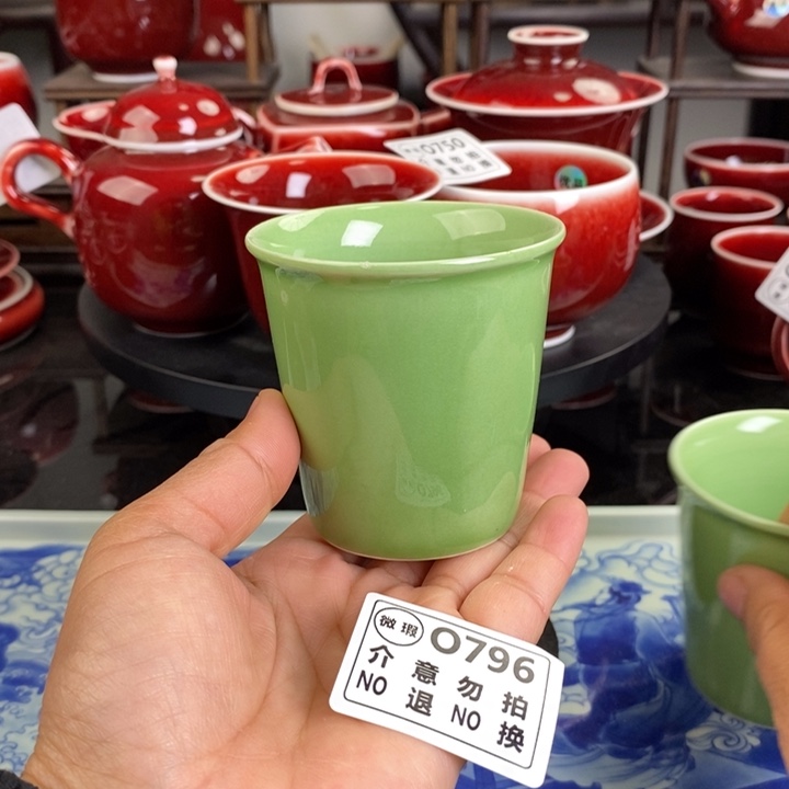 郎红瑕疵杯 O796过年清仓炸福利