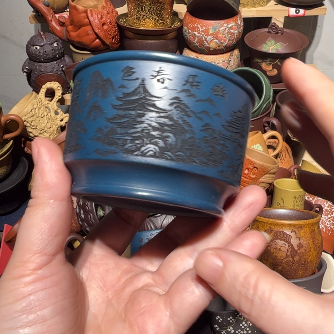 紫砂茶杯宜兴紫砂主人杯