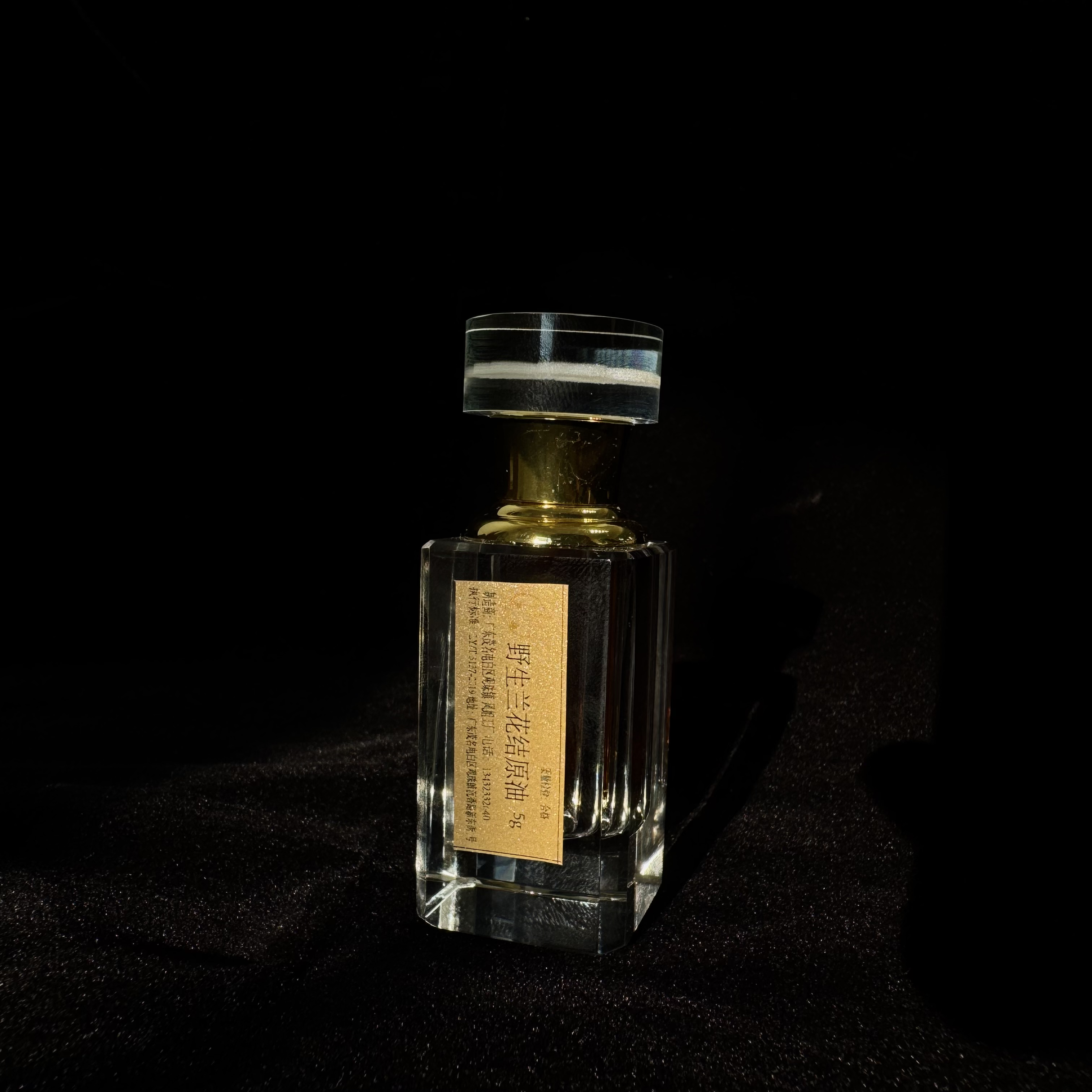 沉香【凤姐沉香】原油级·野生兰花结·5克