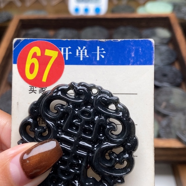 未镶嵌蛇纹石玉挂件松**月