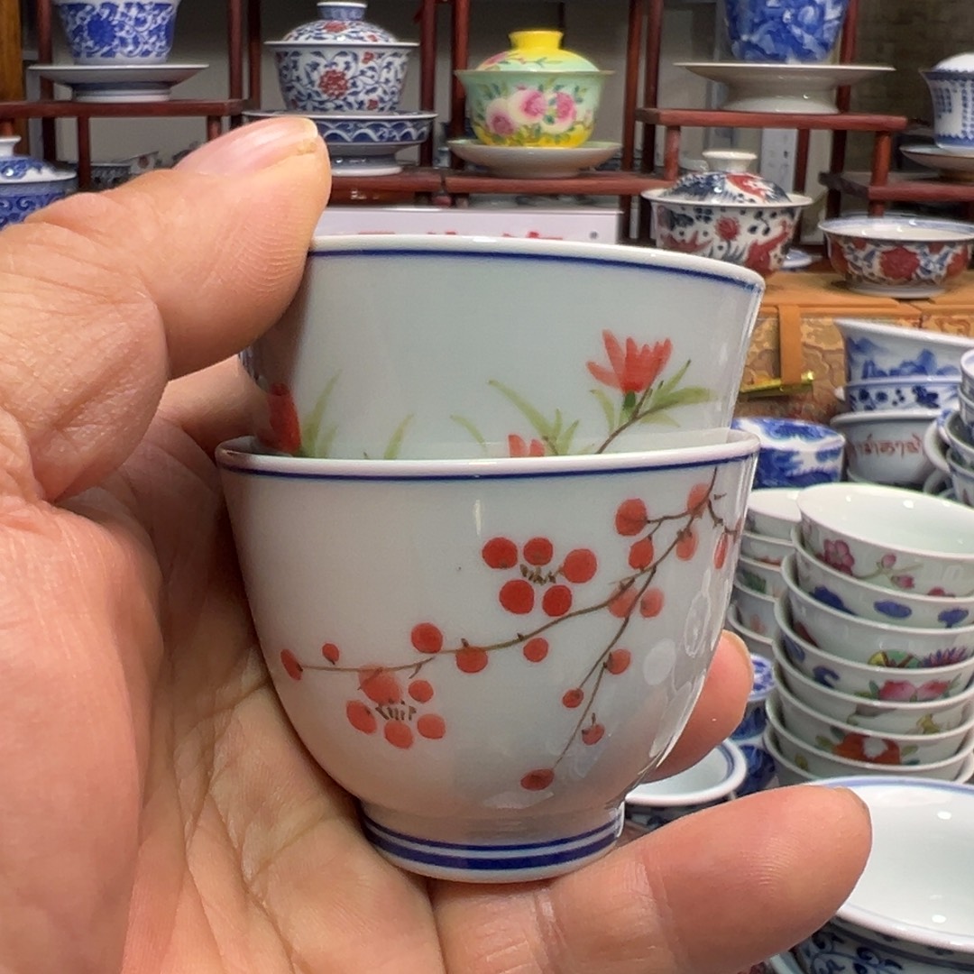 景德镇陶瓷研究所