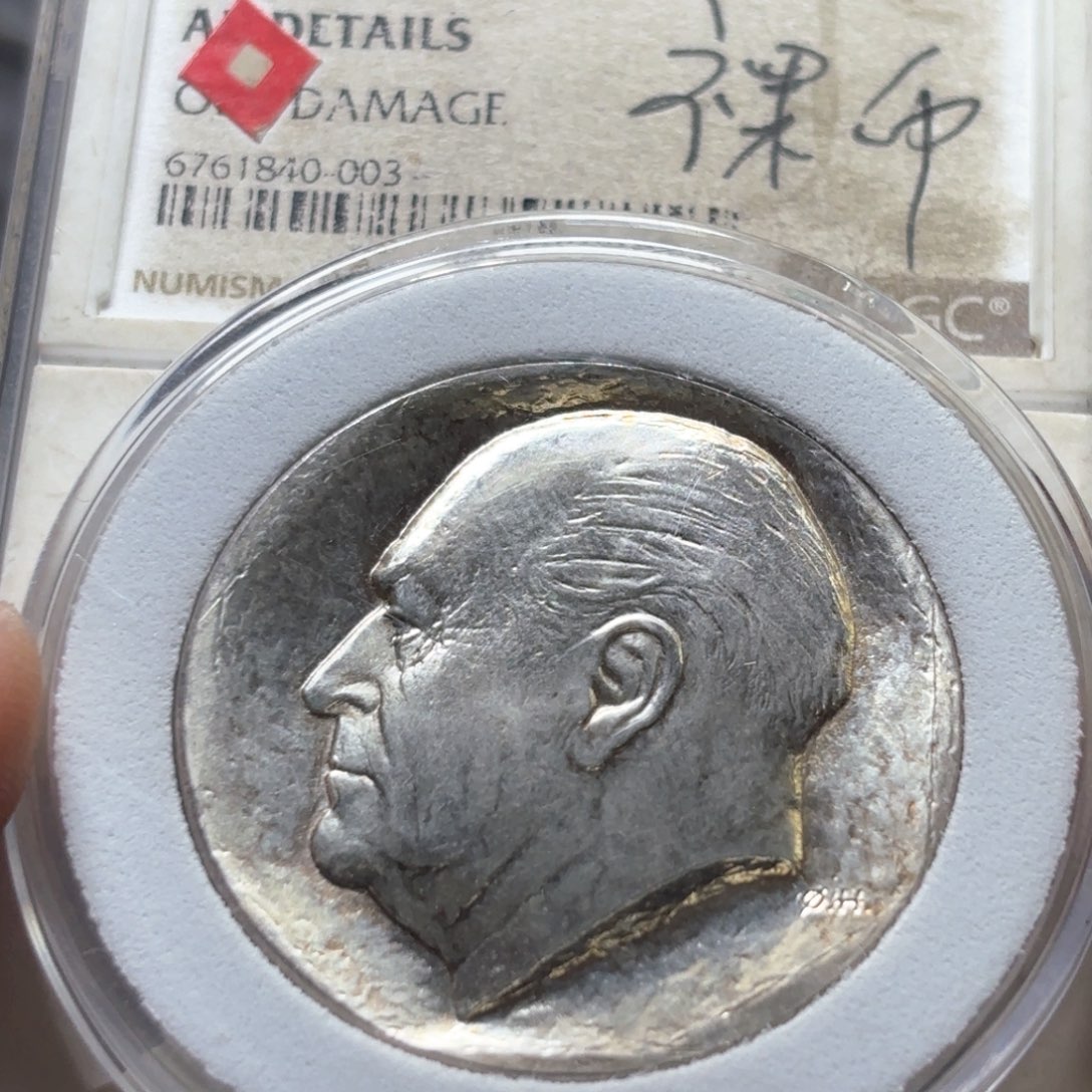 z***.银Ag900直播间特价选购订单