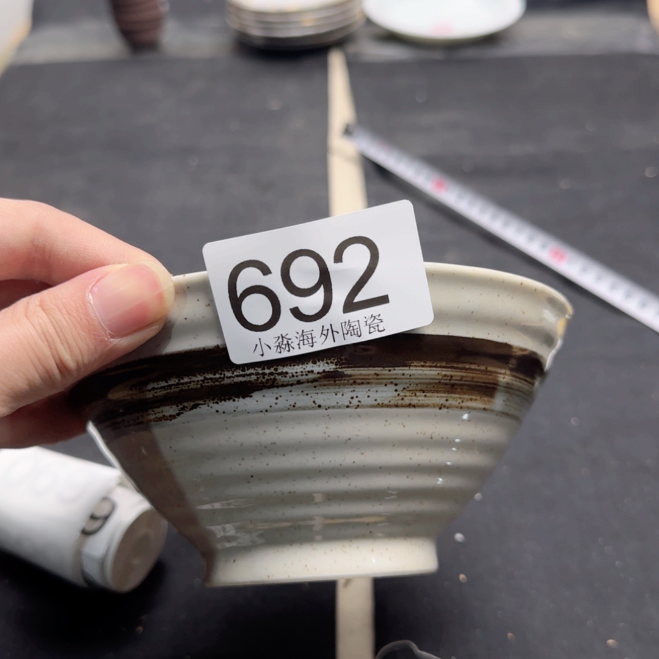 【闪购商品】易水严选中古字画