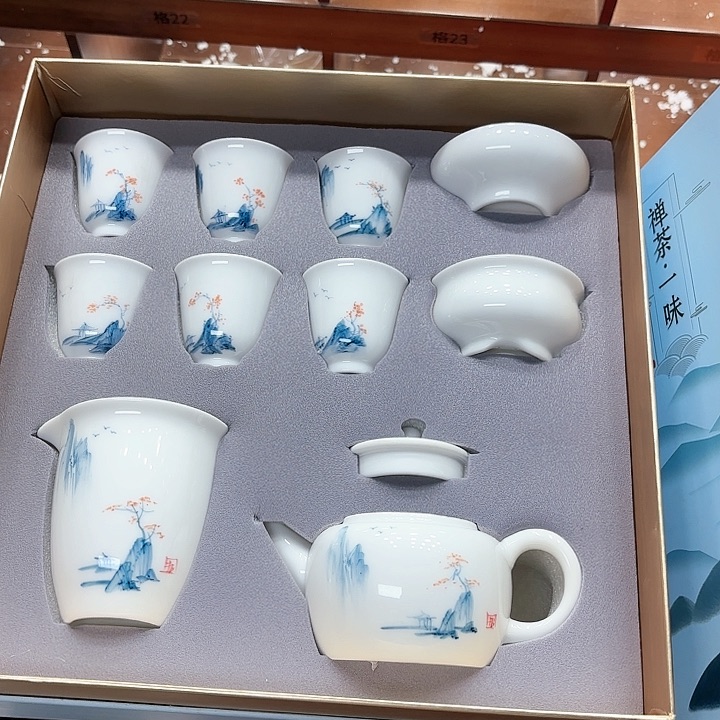 孤品茶具套装等。      