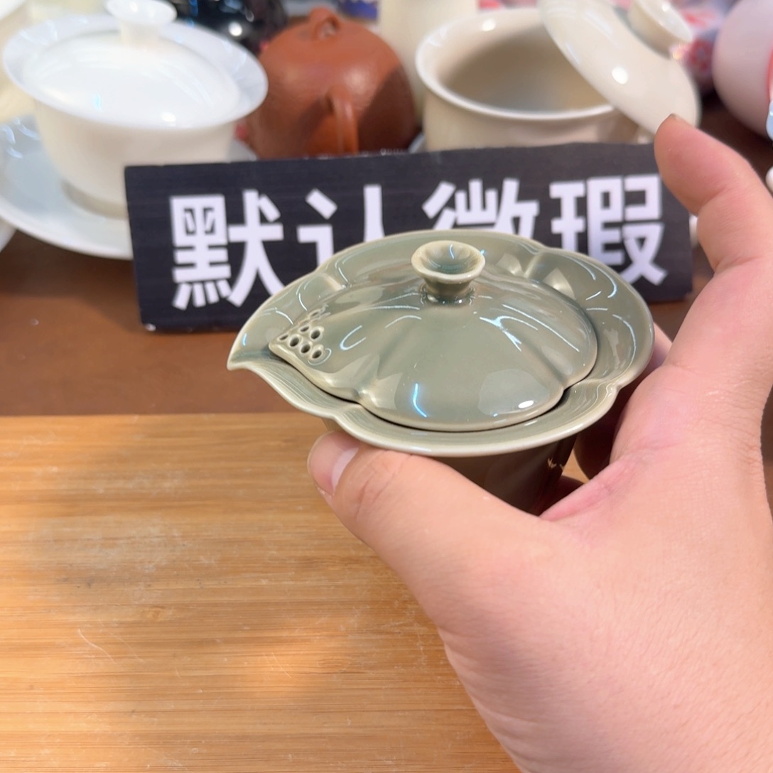 底槽青陶瓷茶具微瑕介意勿拍