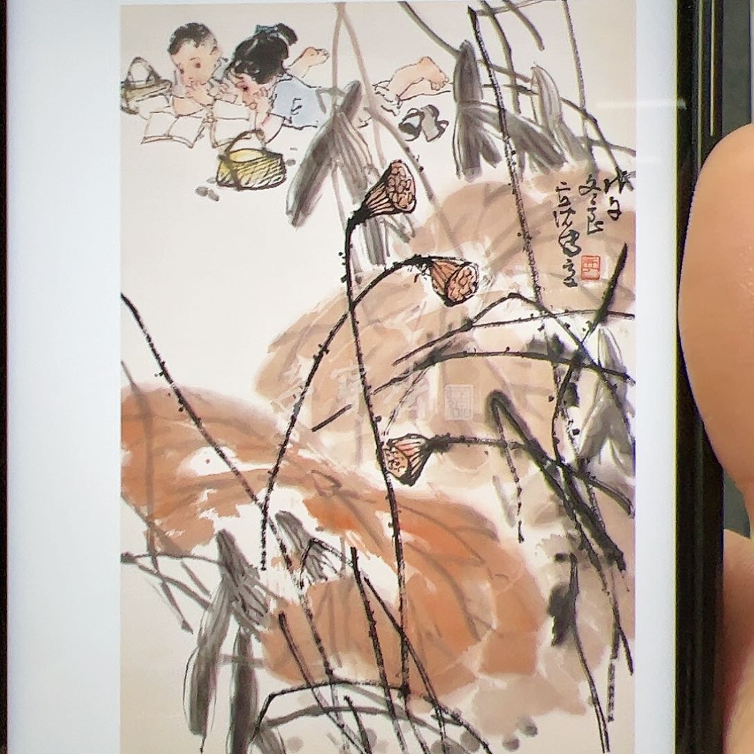 国画瓦*土（w2828）荷塘读书 书画3近