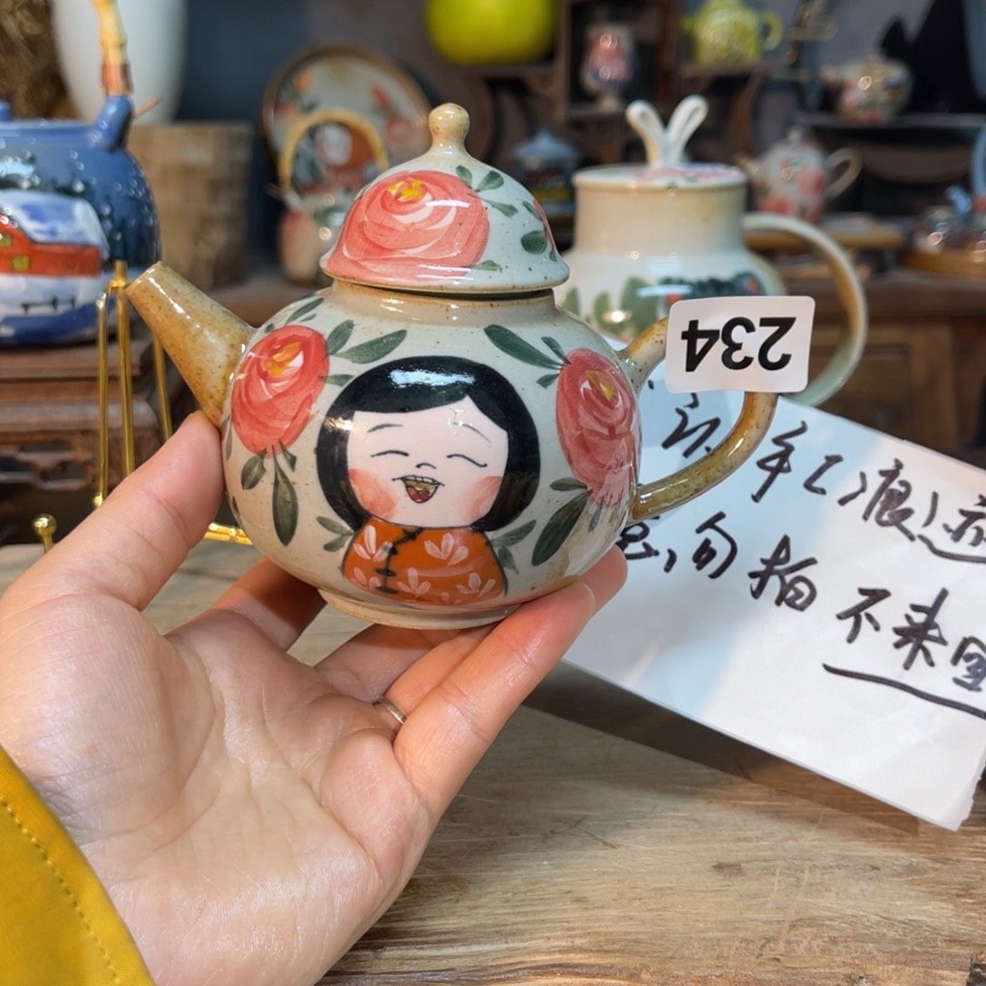 壶素浅陶瓷手工手绘