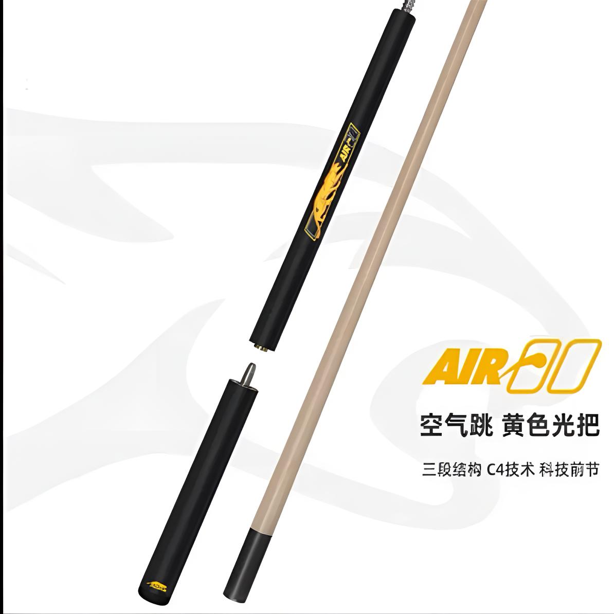 美洲豹Air2空气跳三段式跳杆中式台球杆