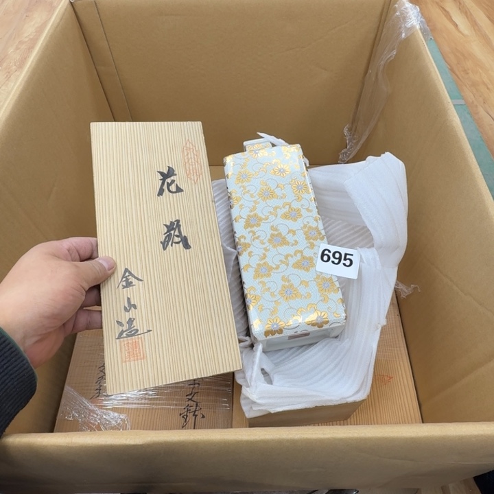 瓷片工艺品摆件瓷器摆件正能量