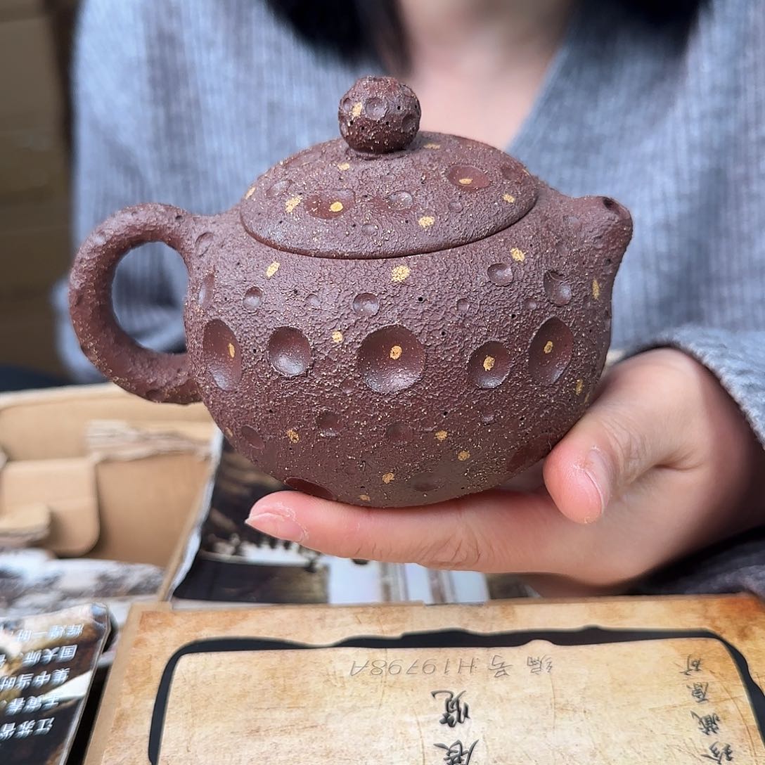 紫砂茶壶紫砂的制作