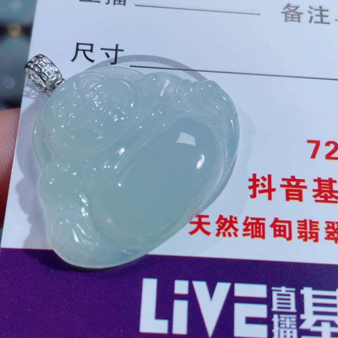 翡翠18K金镶嵌颈饰随**意佛公