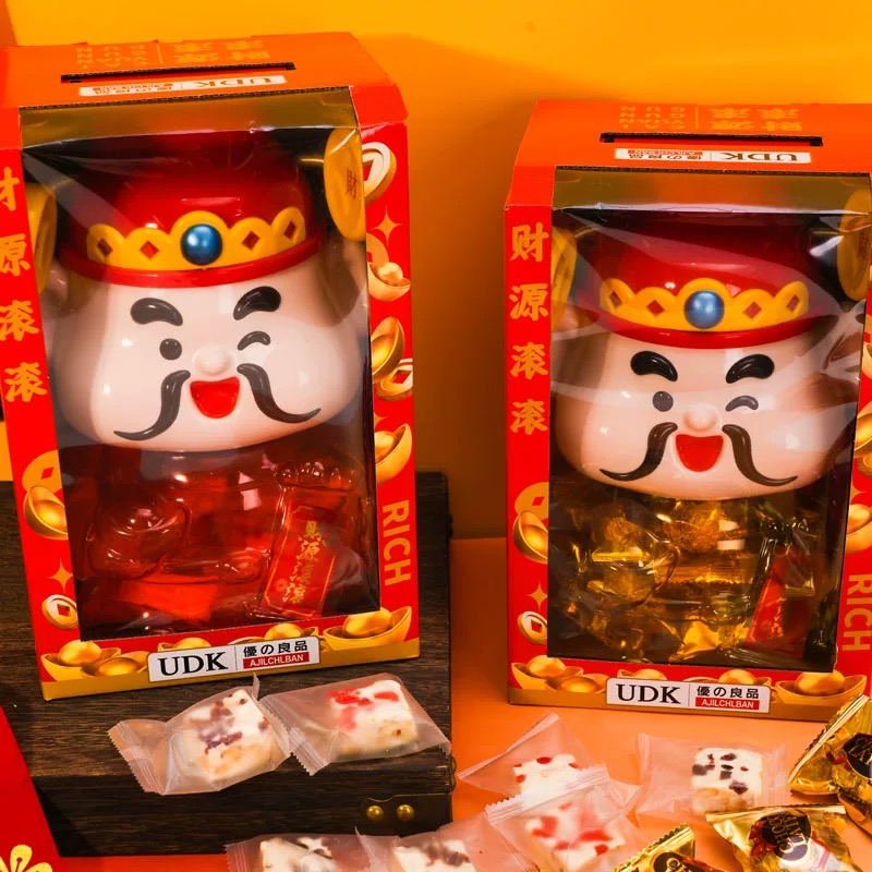 UDK财神爷臻巧球165g（纸盒）*1盒