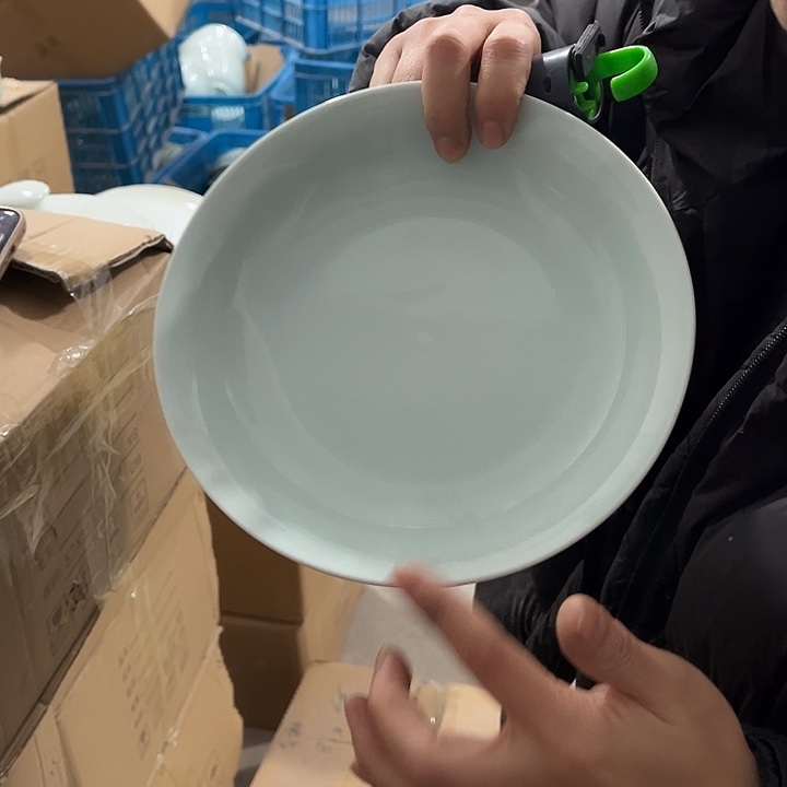 瓷片青瓷8英寸深盘四个微瑕包邮