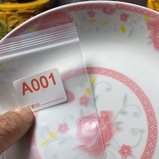 罐用****4我想说什么都没有