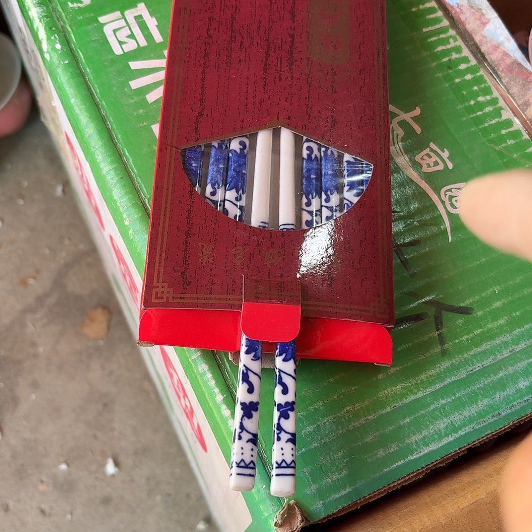 景德镇陶瓷8858865896665