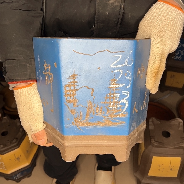 红陶紫砂艺术学院