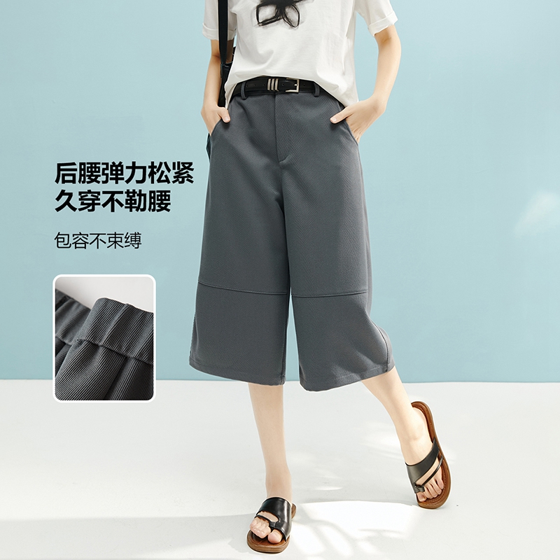 【新品】百搭神裤2025夏裤子阔腿裤女【不含腰带】25032034