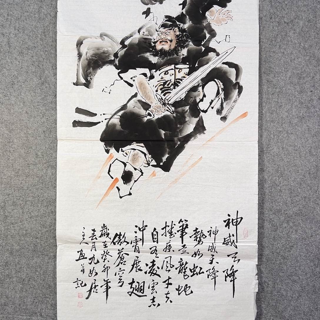 国画896 花鸟在此鸣叫时的鸣叫和