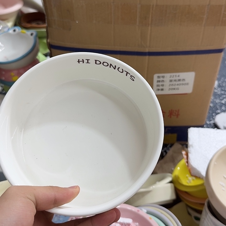 瓷片陶瓷微x链接在g507