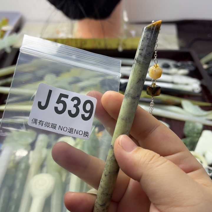 蛇纹石玉发饰合金?**?