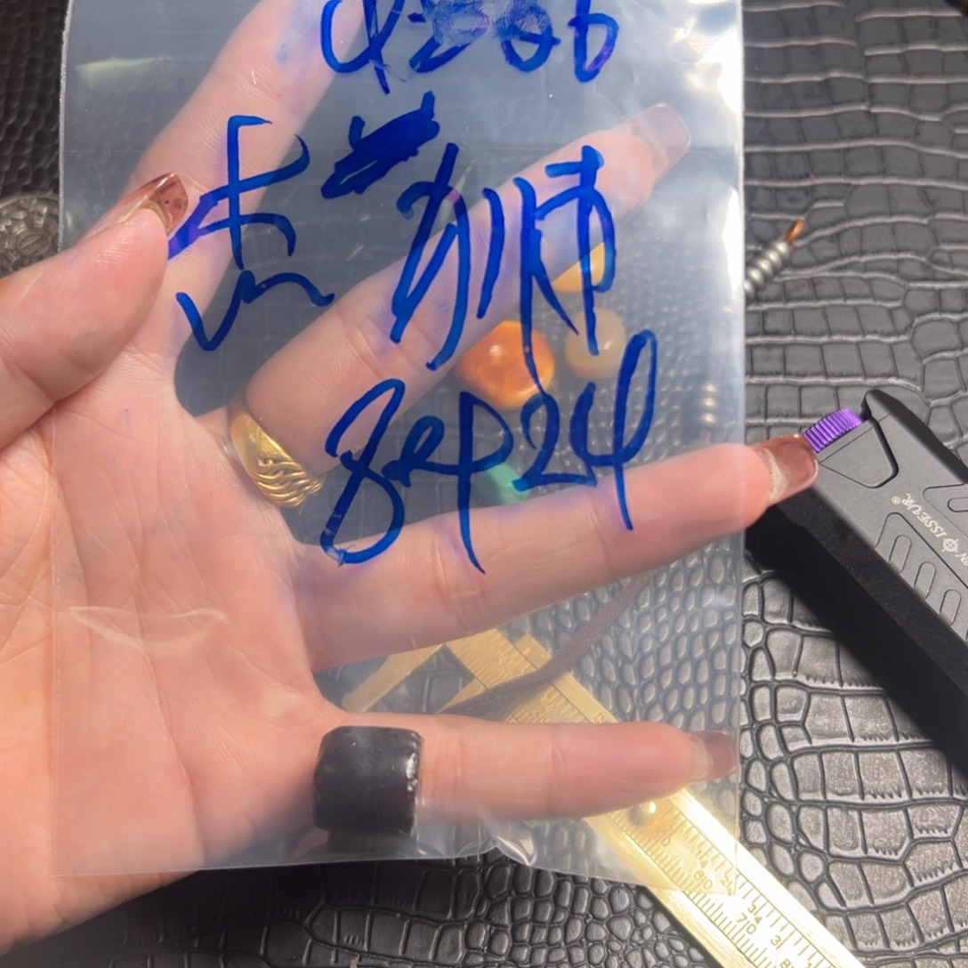 杰***狮哥哥哥哥哥哥发给哥哥哥哥哥哥