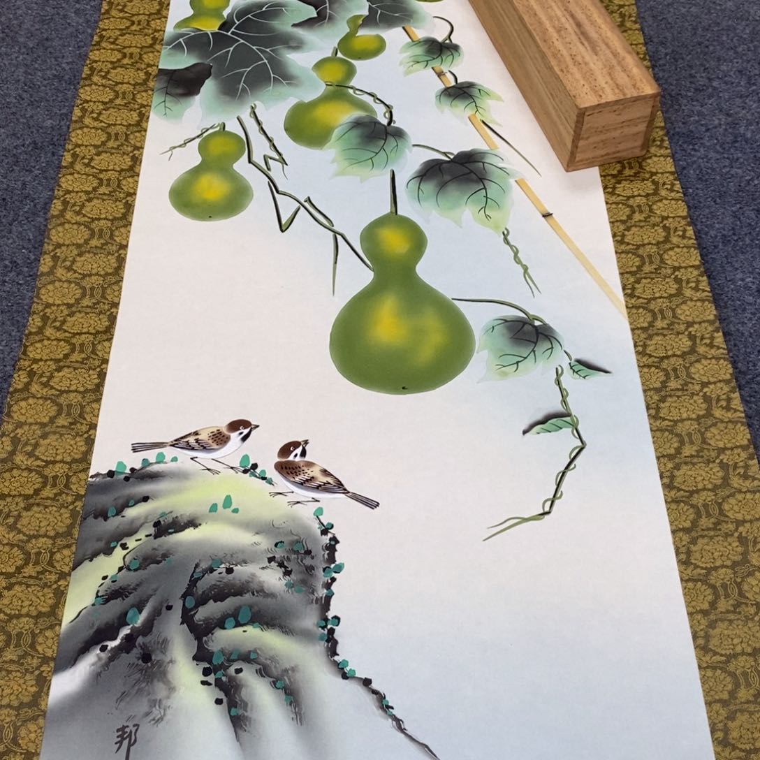 书法德你要的就是一场