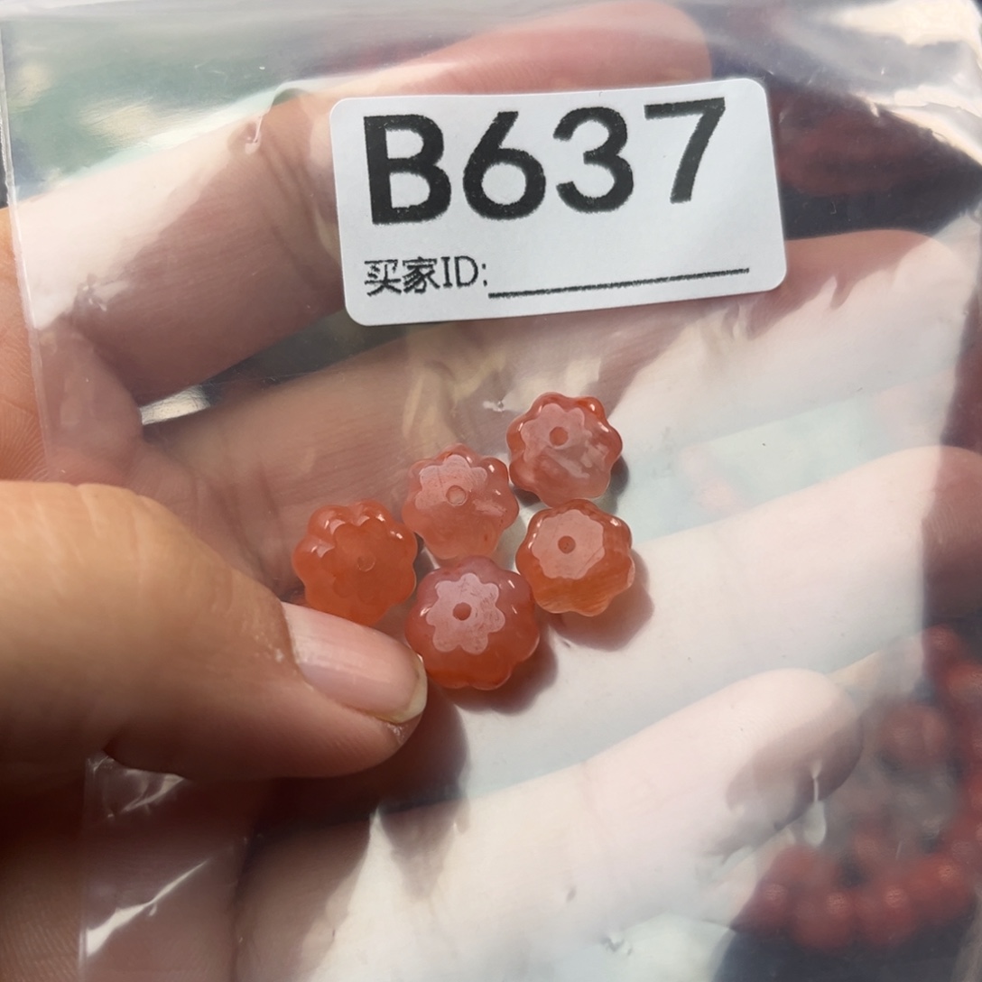 南红玛瑙未镶嵌珠宝奇石